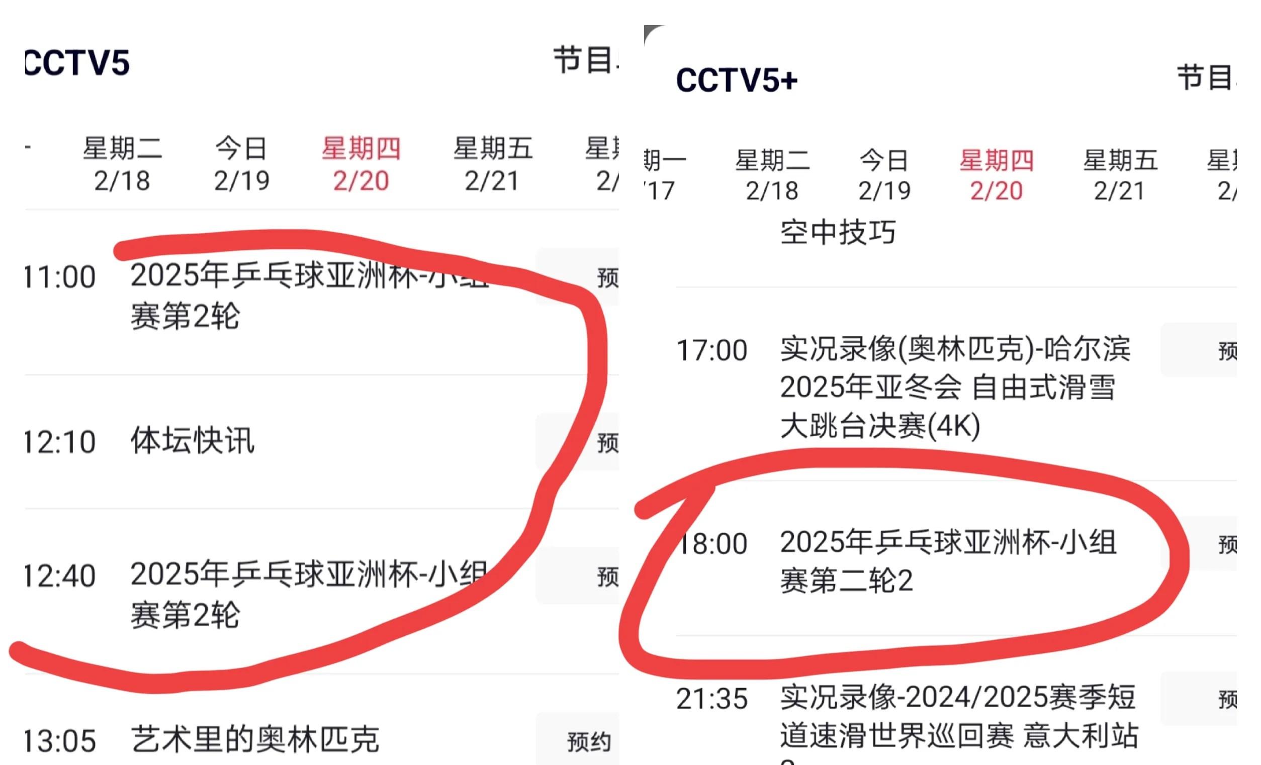 火博平台 -包含赛前欧洲杯焦点战,深圳队完成官宣签约,气氛紧张,控场能力成焦点的词条