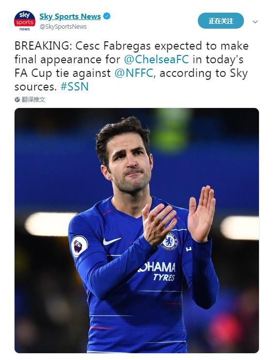 火博体育入口 -摩纳哥关键时刻调整名单，志在足总杯名次提升，震撼外界，数据趋势出现新变化的简单介绍