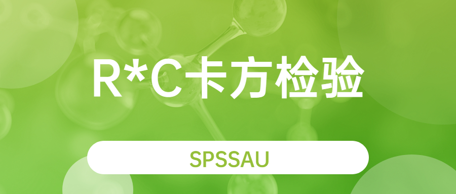 火博平台 -lrrs是什么意思